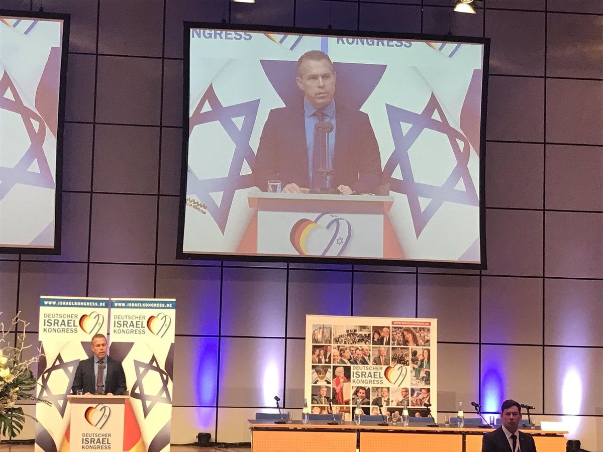 Gilad Erdan, Minister für Strategische Angelegenheiten